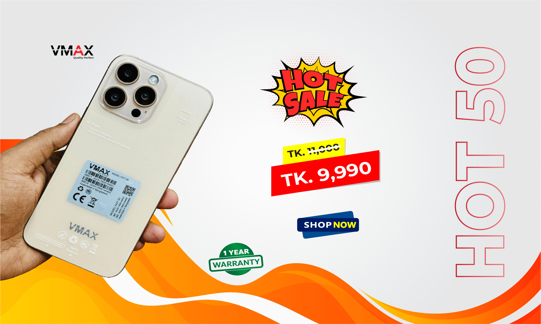 New Athletic Collection